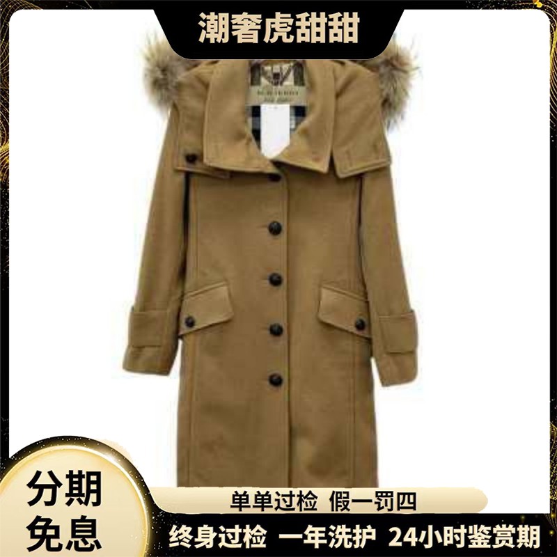 99新 BURBERRY/博柏利 棕色羊毛大衣/ 38 S码 / KW0557/潮奢虎
