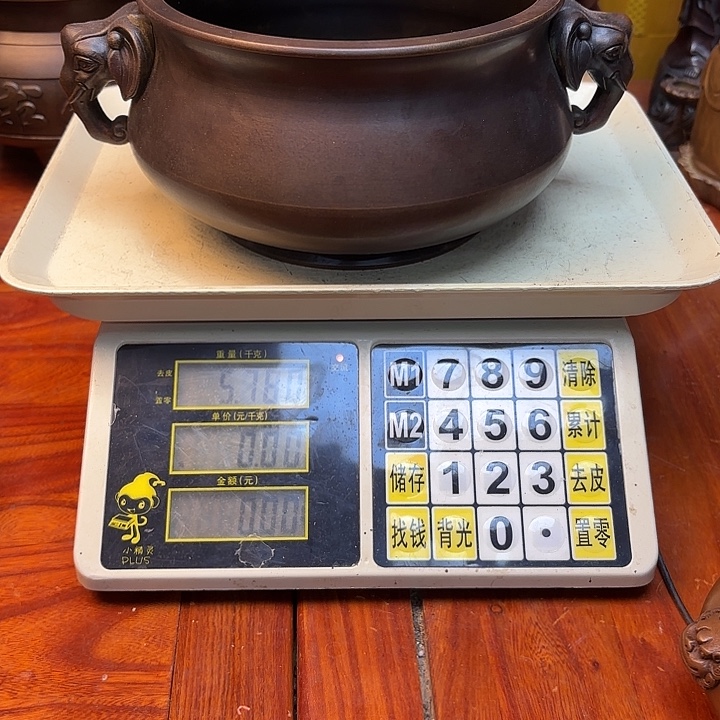 追****直播间里福利多多