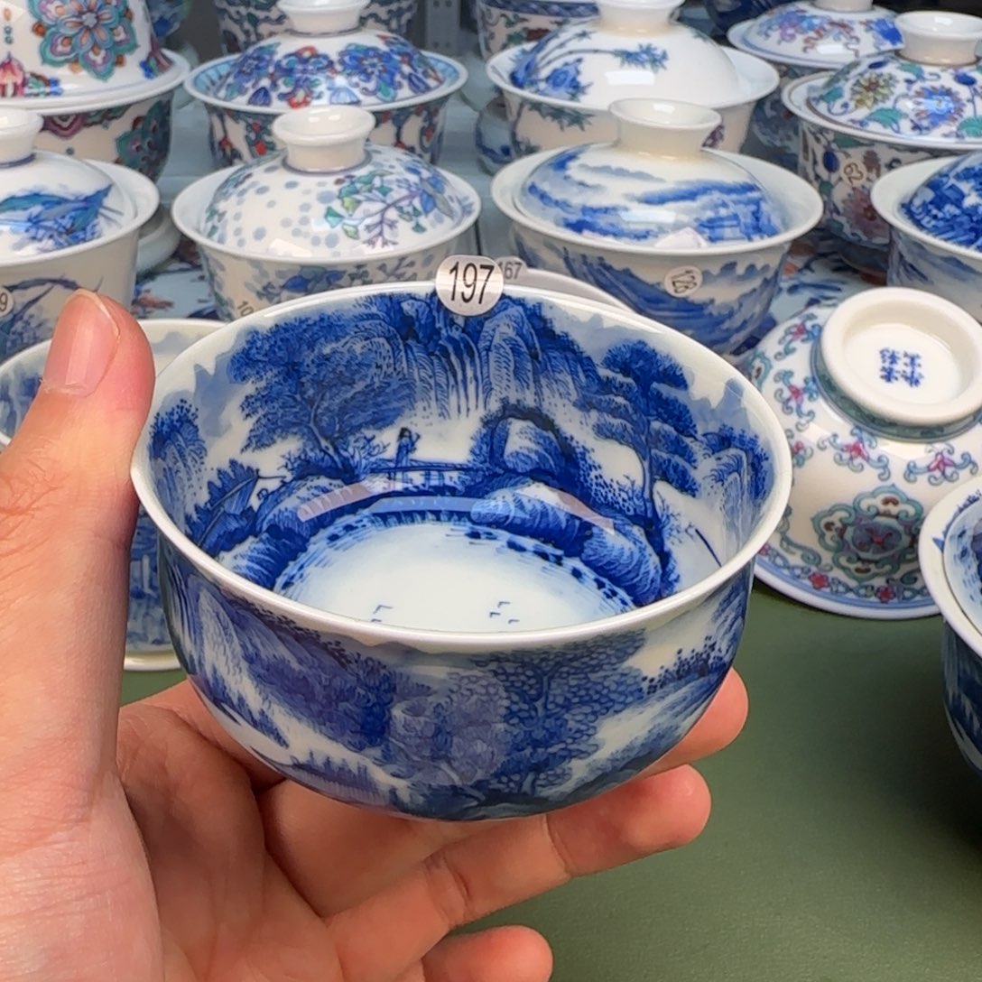 彦祖纯手工手绘茶具197