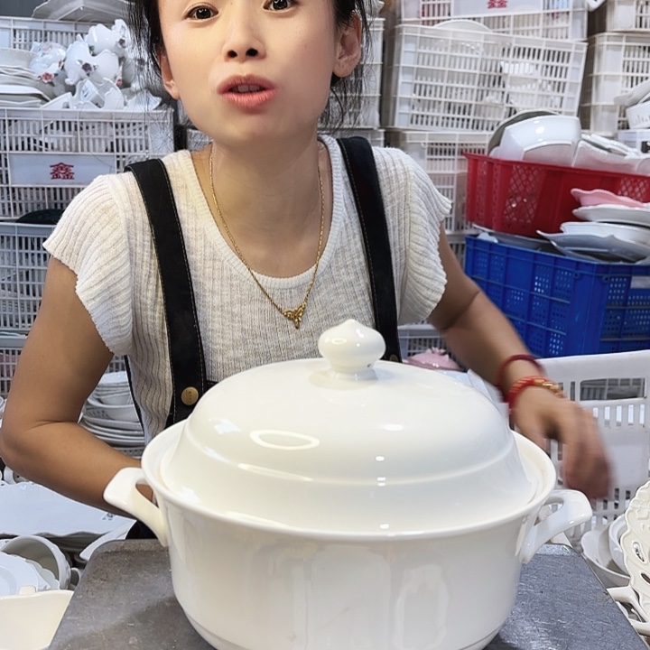 盘微瑕产品……一个富贵品