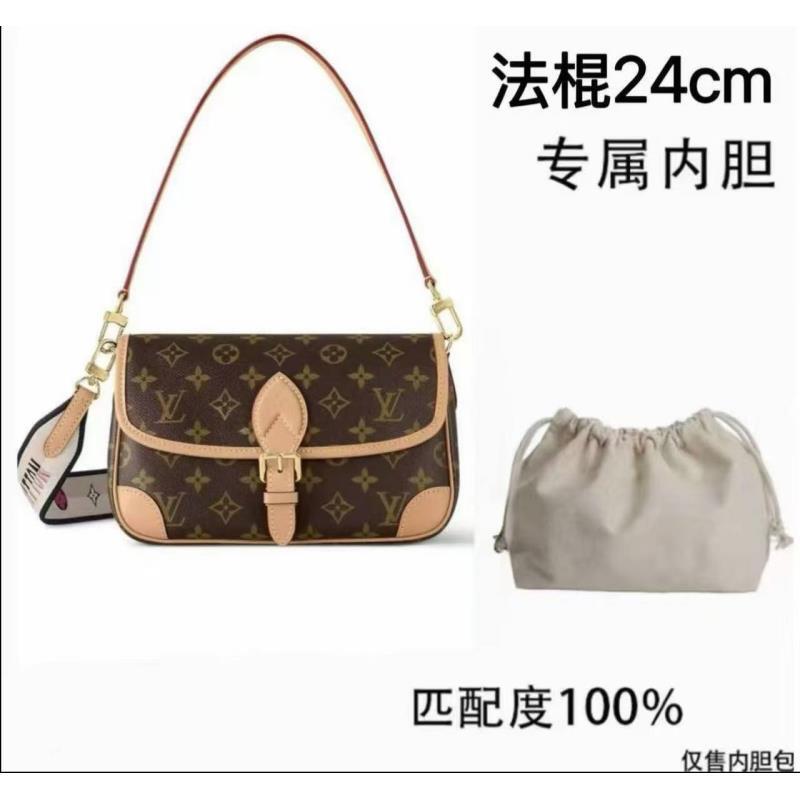 D005法棍24cm大中小包包整理内胆包收纳包防变形配件
