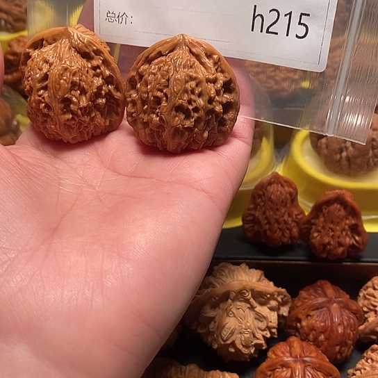 文玩核桃把件?***?南疆