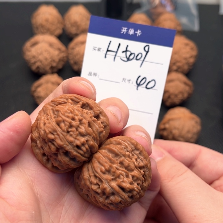 文玩核桃把件隔*山西老树汉高楼5009