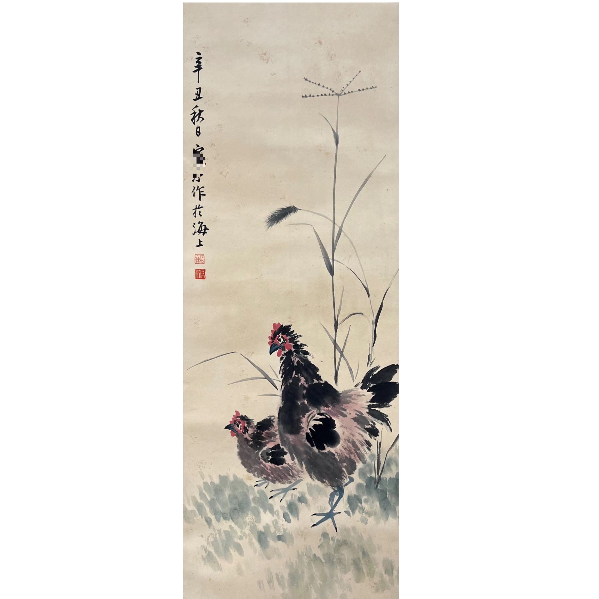 【第35场】江老师2.7 平尺《鸡》33*89.5 L722