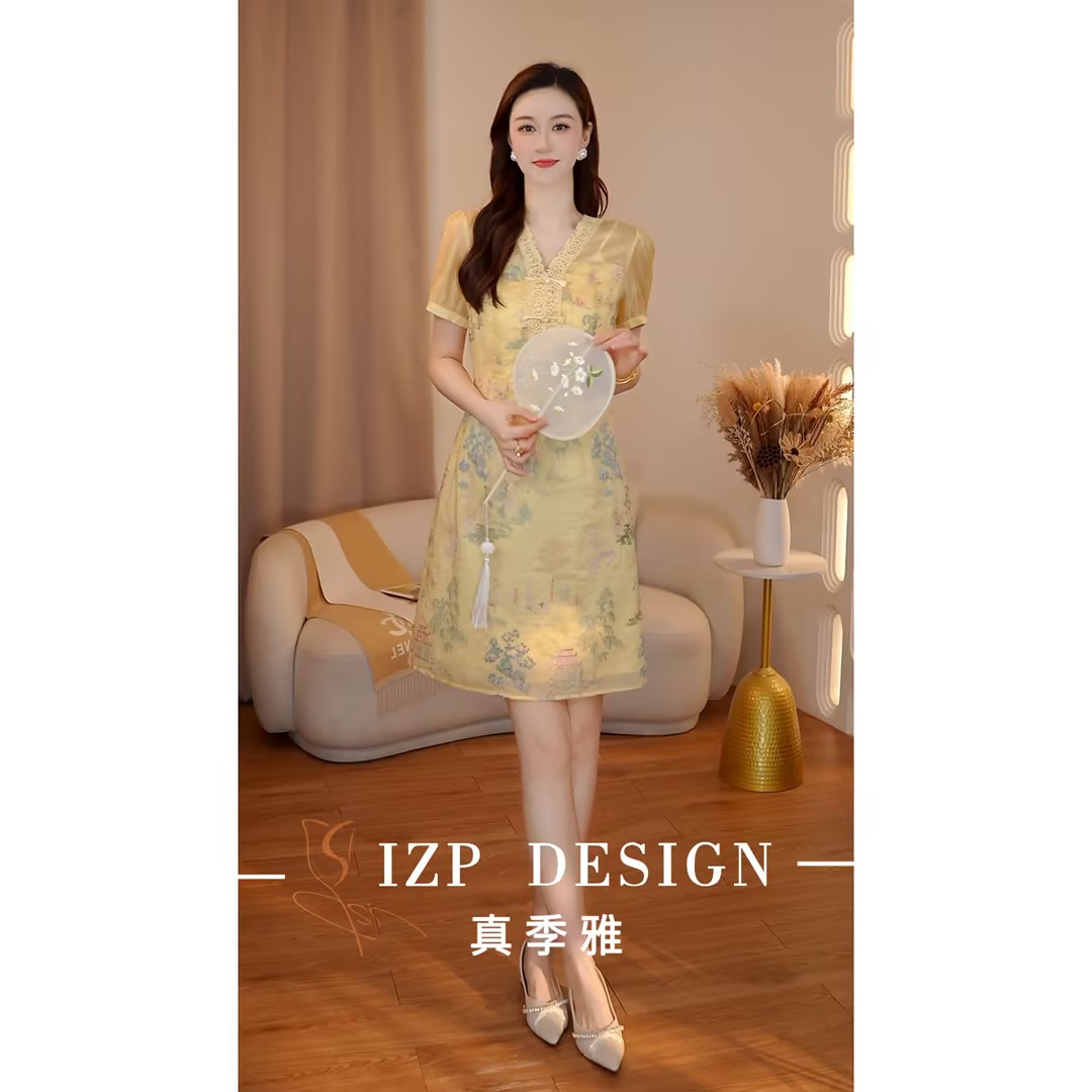 IZP【特价现货】真季雅<黄妃>新中式国风连衣裙 PO73278