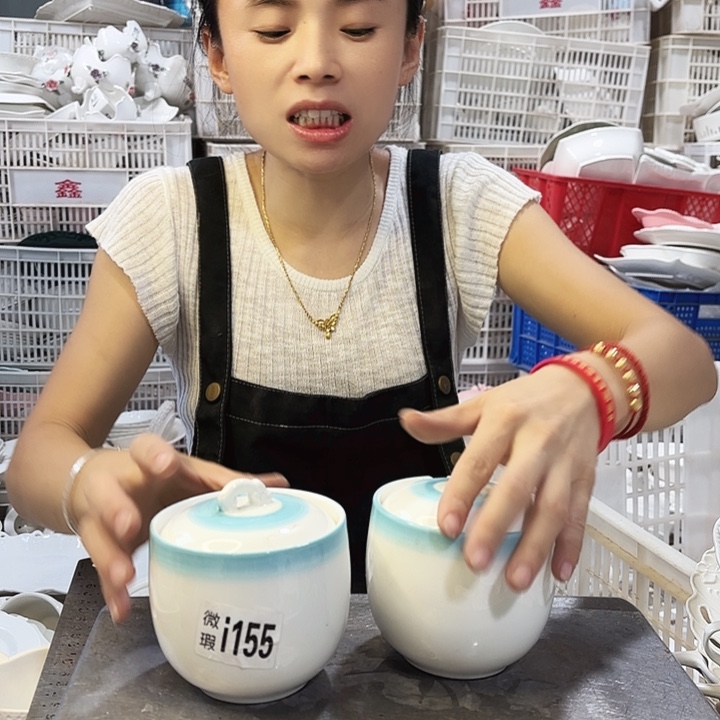 盘微瑕产品……i155三个
