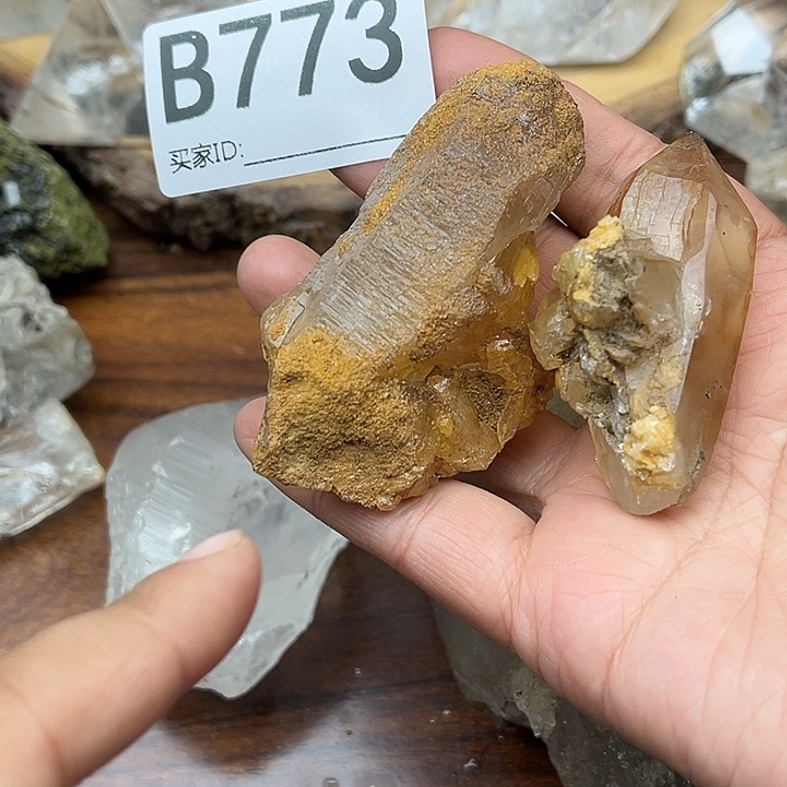 心***流珠宝半成品水晶未镶嵌