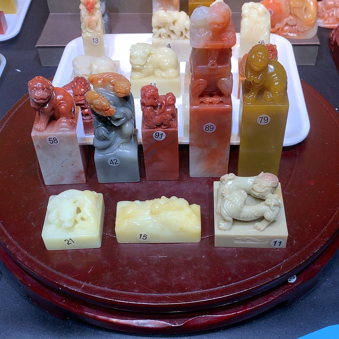 游**風寿山石寿山石寿山石