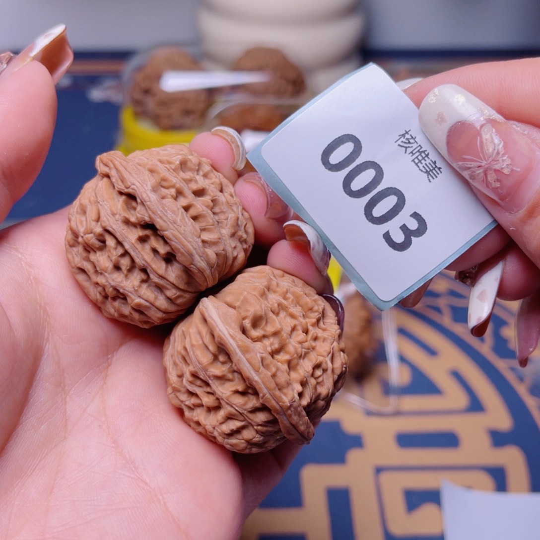 文玩核桃把件四座楼36～0003