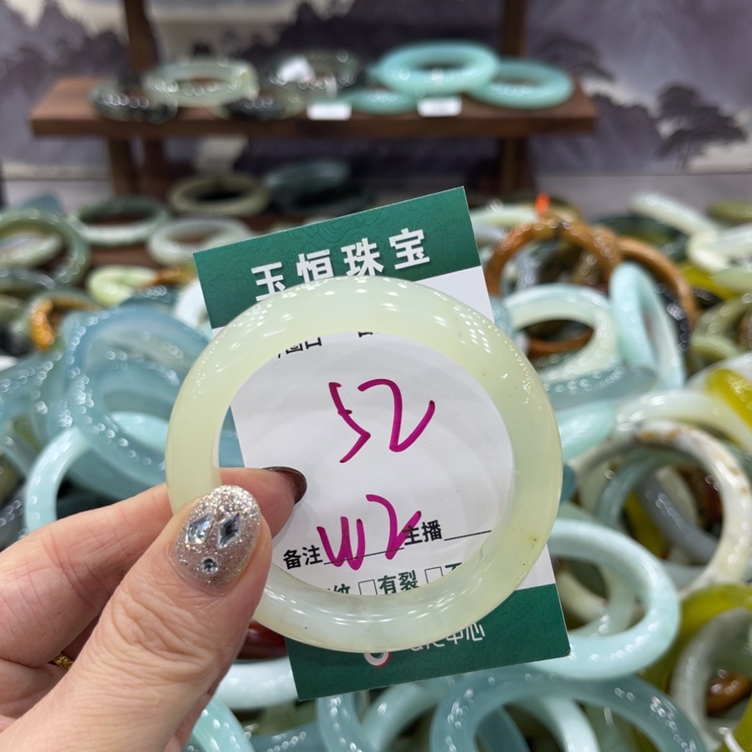 岫玉未镶嵌手镯手镯
