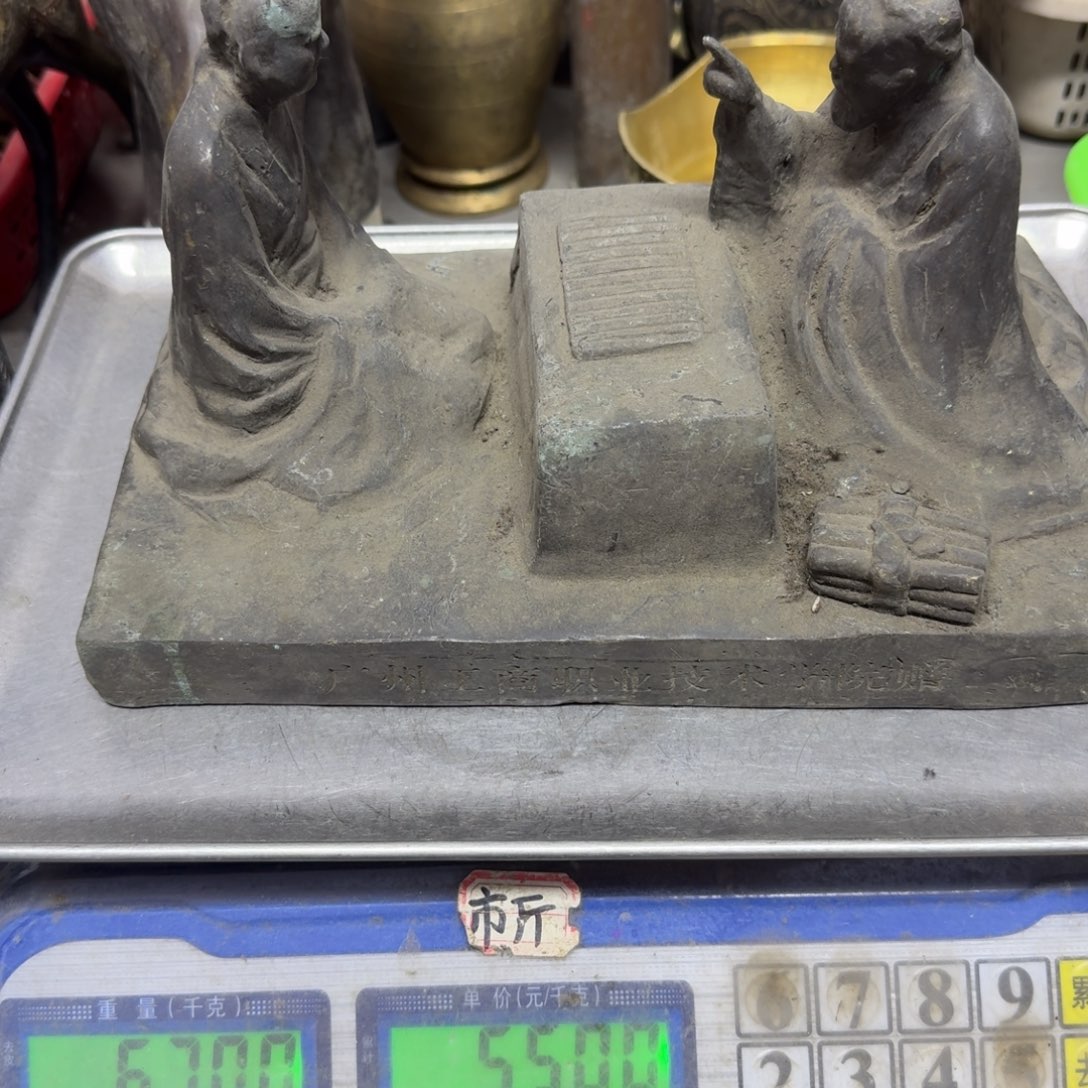 体****159 铜器88888888888888888