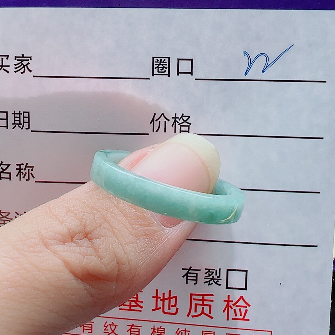 古***儿翡翠未镶嵌戒指戒圈
