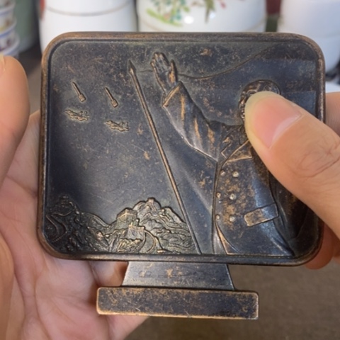 瓷片景德镇陶瓷研究所