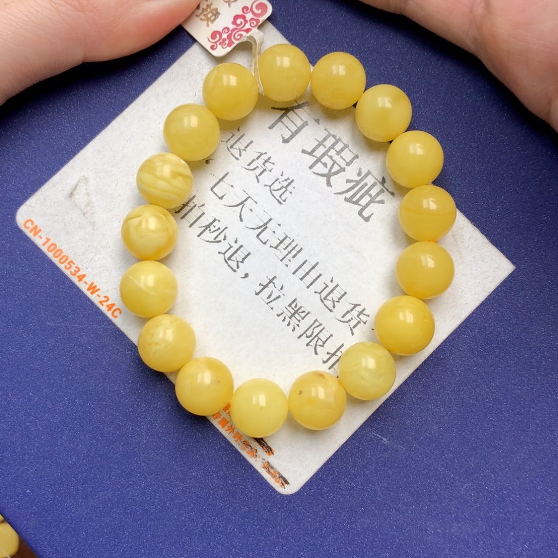 未镶嵌琥珀珠宝奇石18