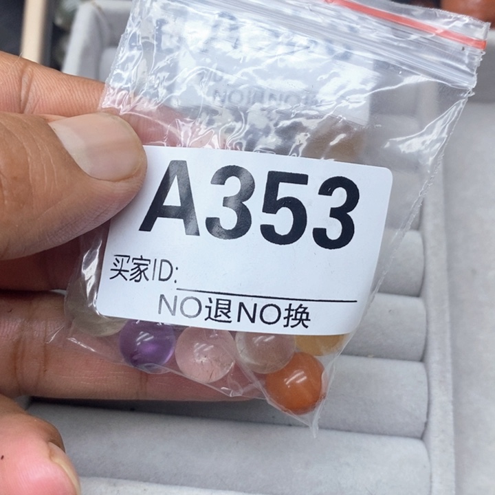 银S925镶嵌颈饰紫晶瑶*?摇摇300