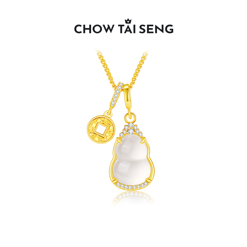 Chow Tai Seng/周大生葫芦玉髓福禄碎冰冰一款两戴S0N301754CH