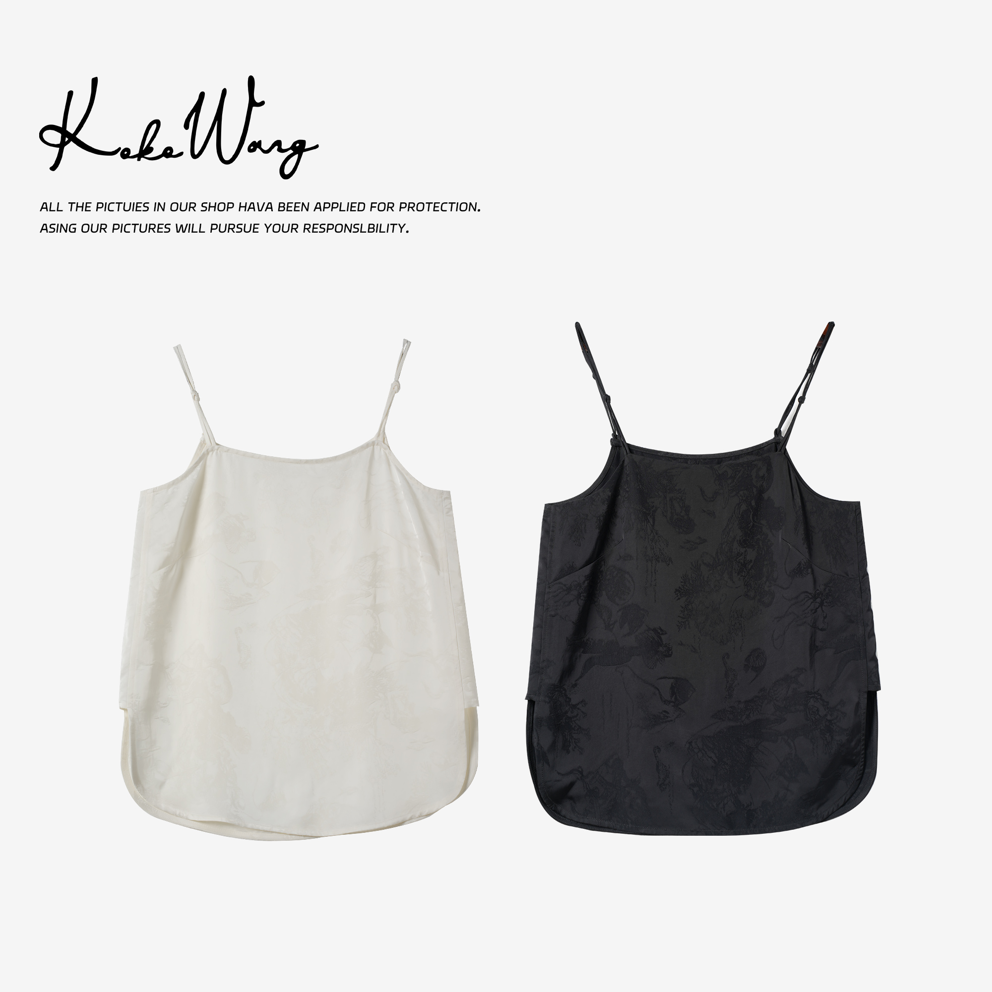 KOKOWANG 夏季设计款提花圆边显瘦百搭中式吊带背心502445E30N41