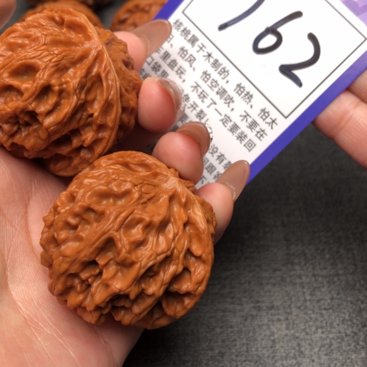桃核吊坠42苹果园 188米