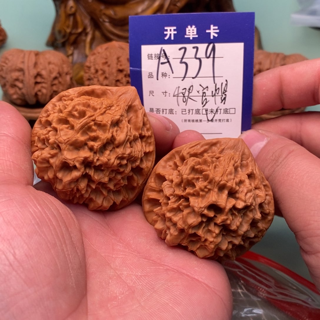 文玩核桃把件文玩