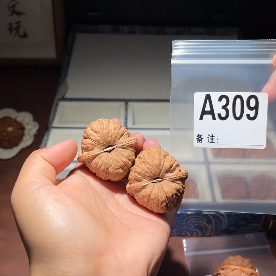 吊坠文玩核桃?*虎南瓜全品41