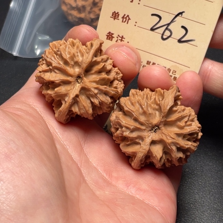 把件文玩核桃苹果园39尺全品白茬262