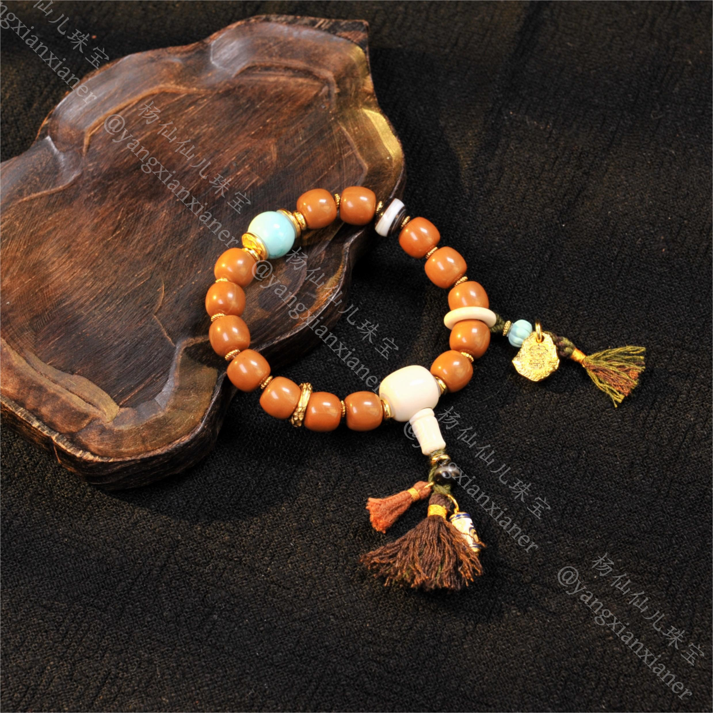 【杨仙仙珠宝】猴头核桃（10mm）多宝手串-X4161自发