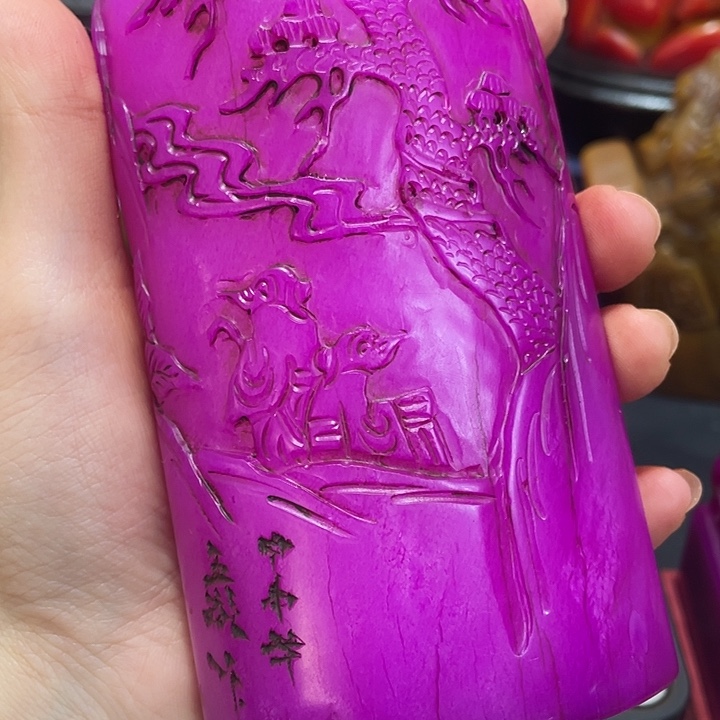 印石寿山石篆刻印章引首章闲章姓名章生日礼物