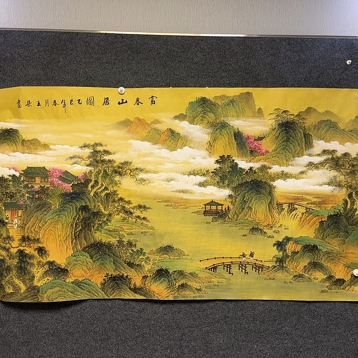 国画山水112555566633633