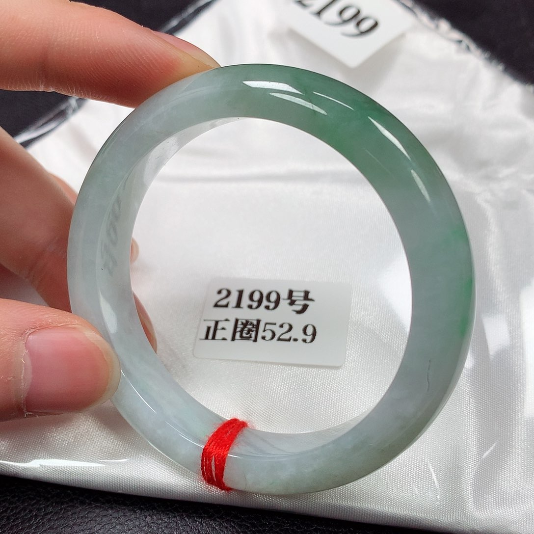 翡翠手镯未镶嵌2199号