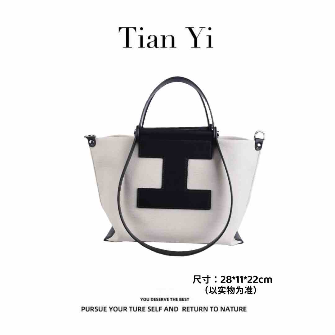 【Tian Yi渠道货】YL030白色时尚百搭新款手提斜跨包包28*11*22