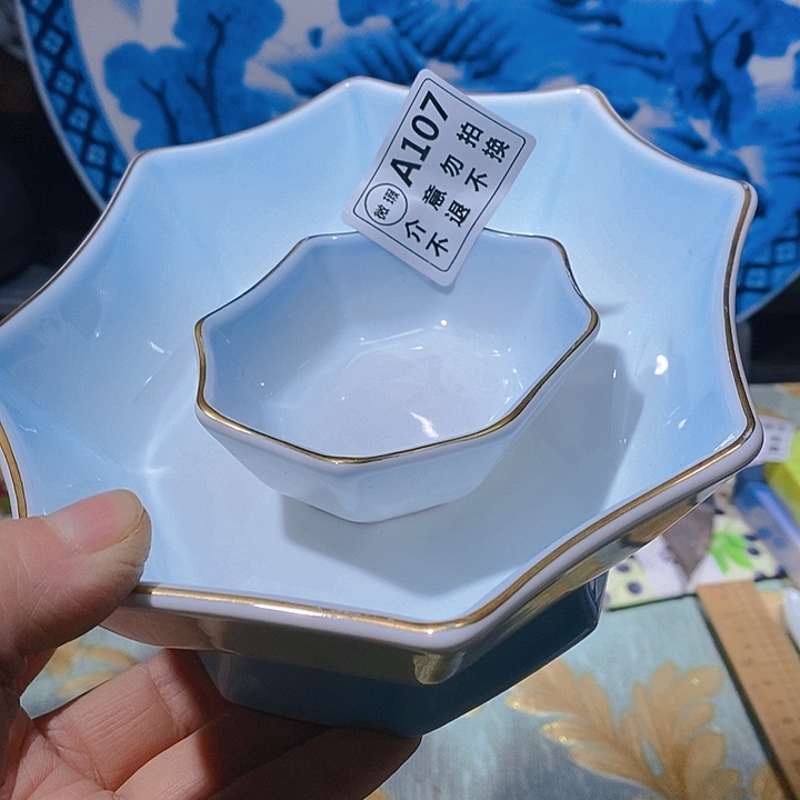 瓷片新年快乐。开业大吉