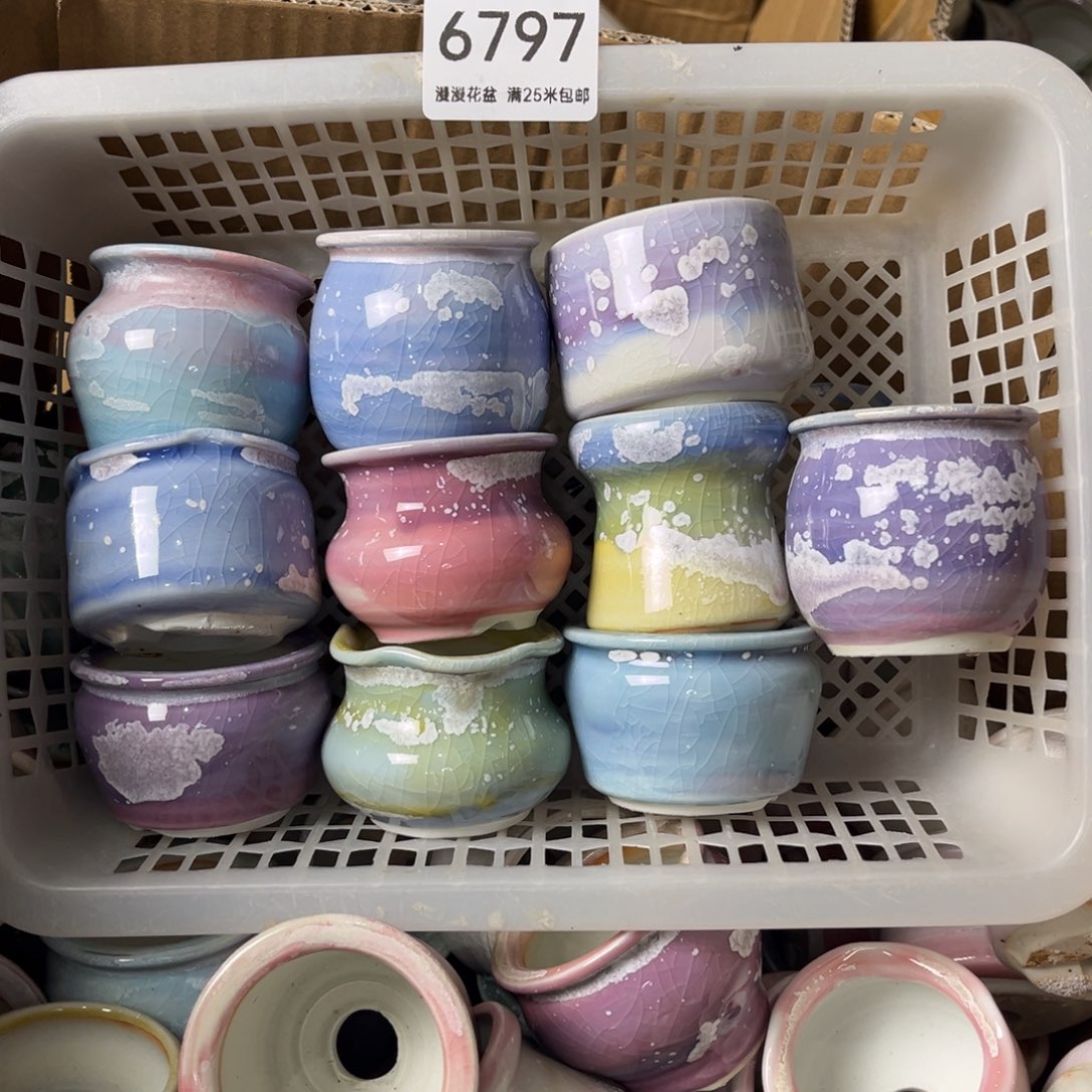 6797内口4.5景德镇手工