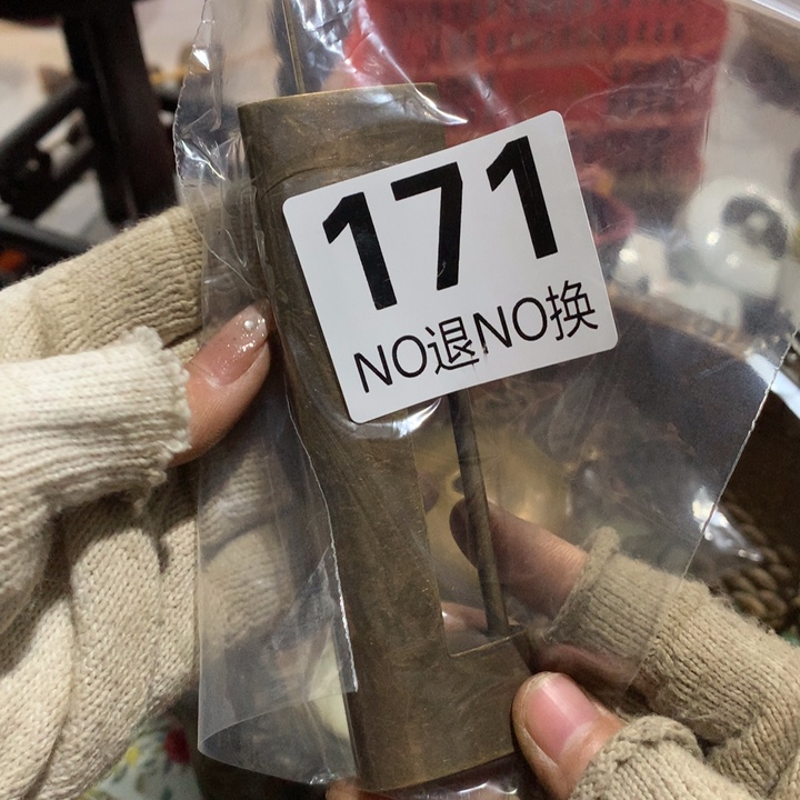 大***现瓷片这件衣服的款式真的好看啊