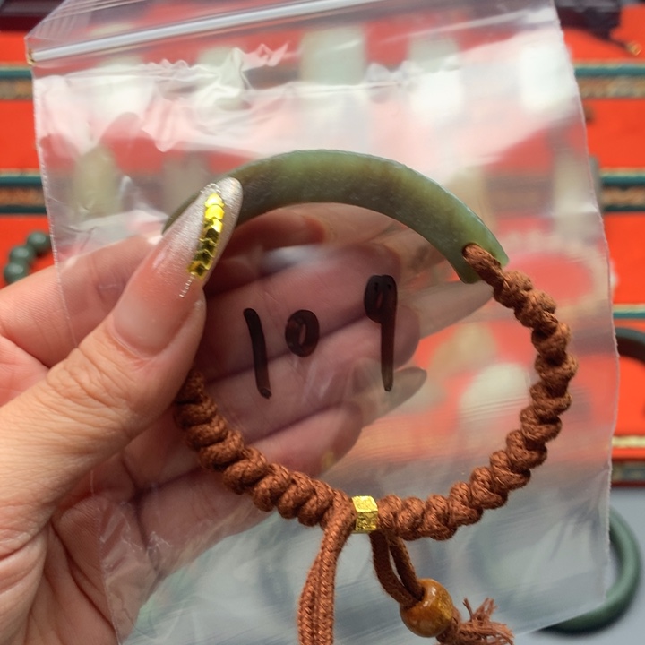 和田玉（糖玉）颈饰未镶嵌