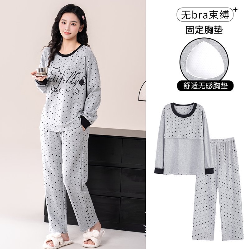 带胸垫棉睡衣秋冬款女士长袖睡衣休闲免穿可外穿舒居服套装