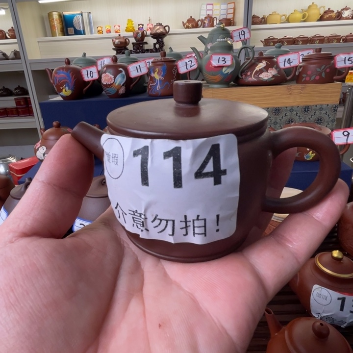 紫砂茶壶哦哦哦哦哟哟哟