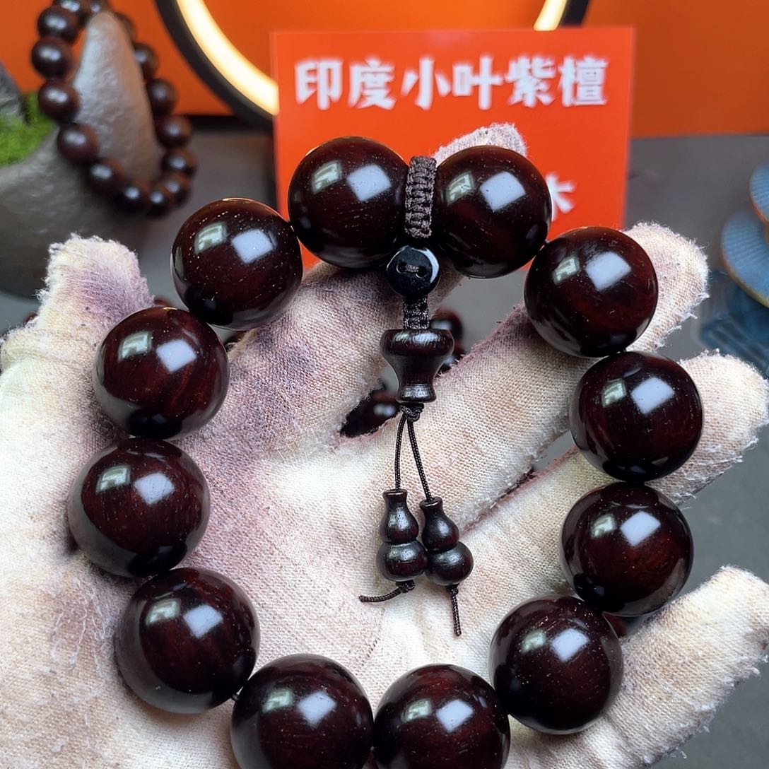 小叶紫檀印度小叶紫檀2.0cm