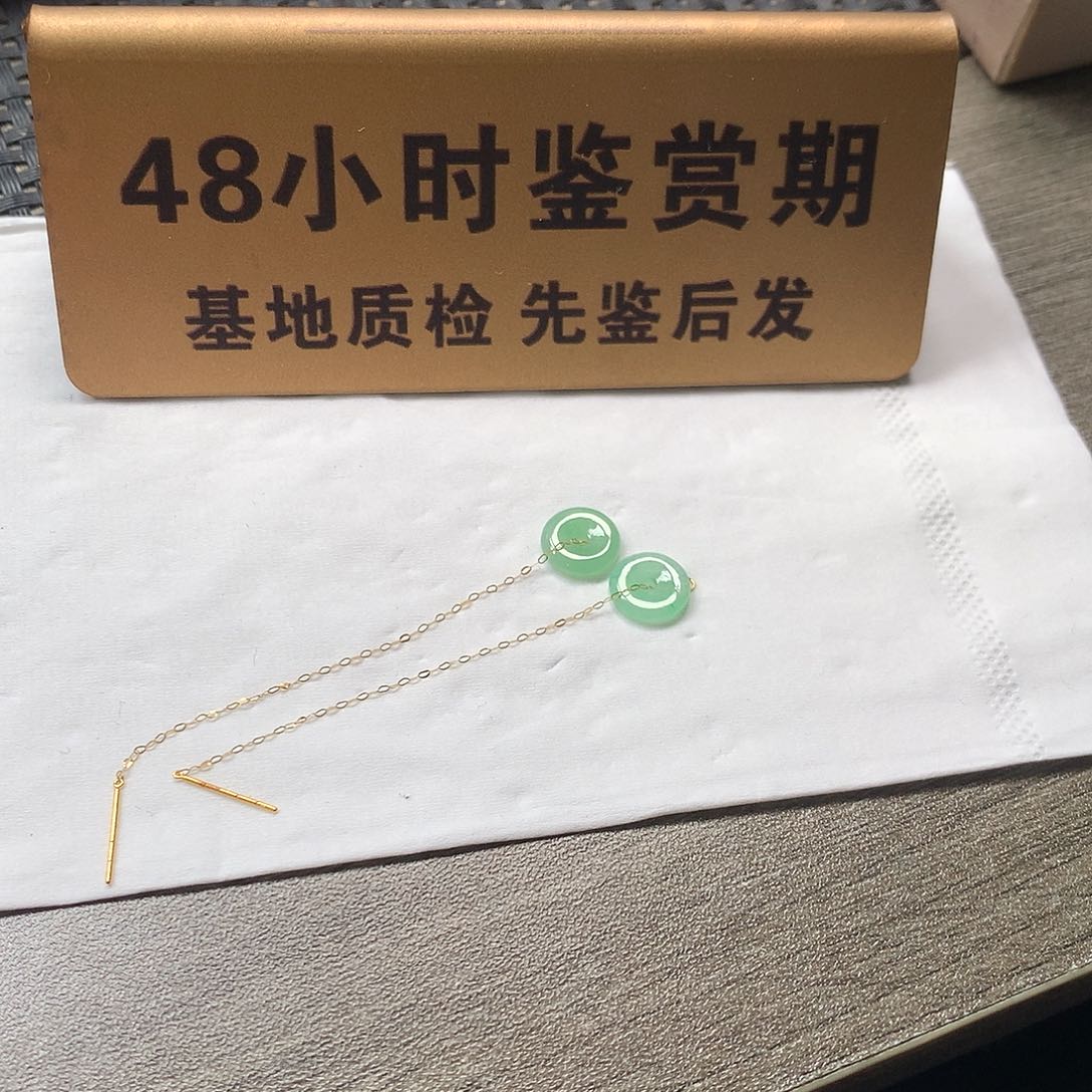 颈饰18K金镶嵌翡翠耳饰