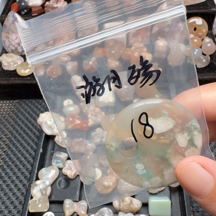 游***殇玛瑙/玉髓合金颈饰