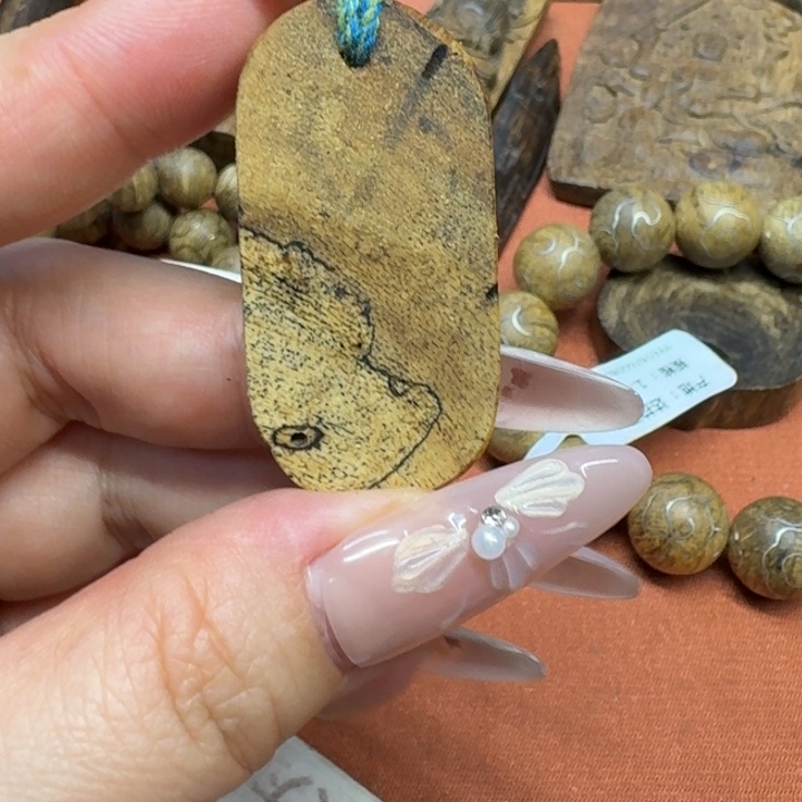 沉香沉香碎屑馨安居沉香88888