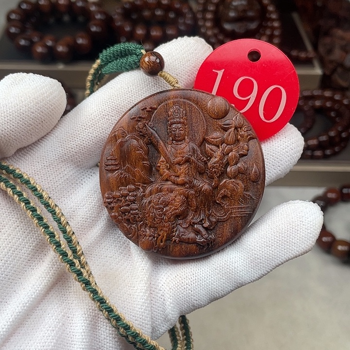 其他贡木贡木守护神