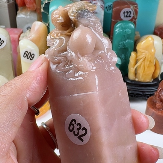 寿山石印石印石章料…….