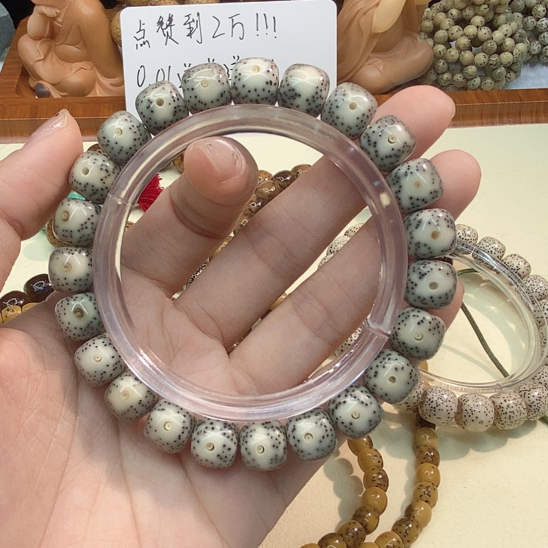 吊坠星月菩提a12-------