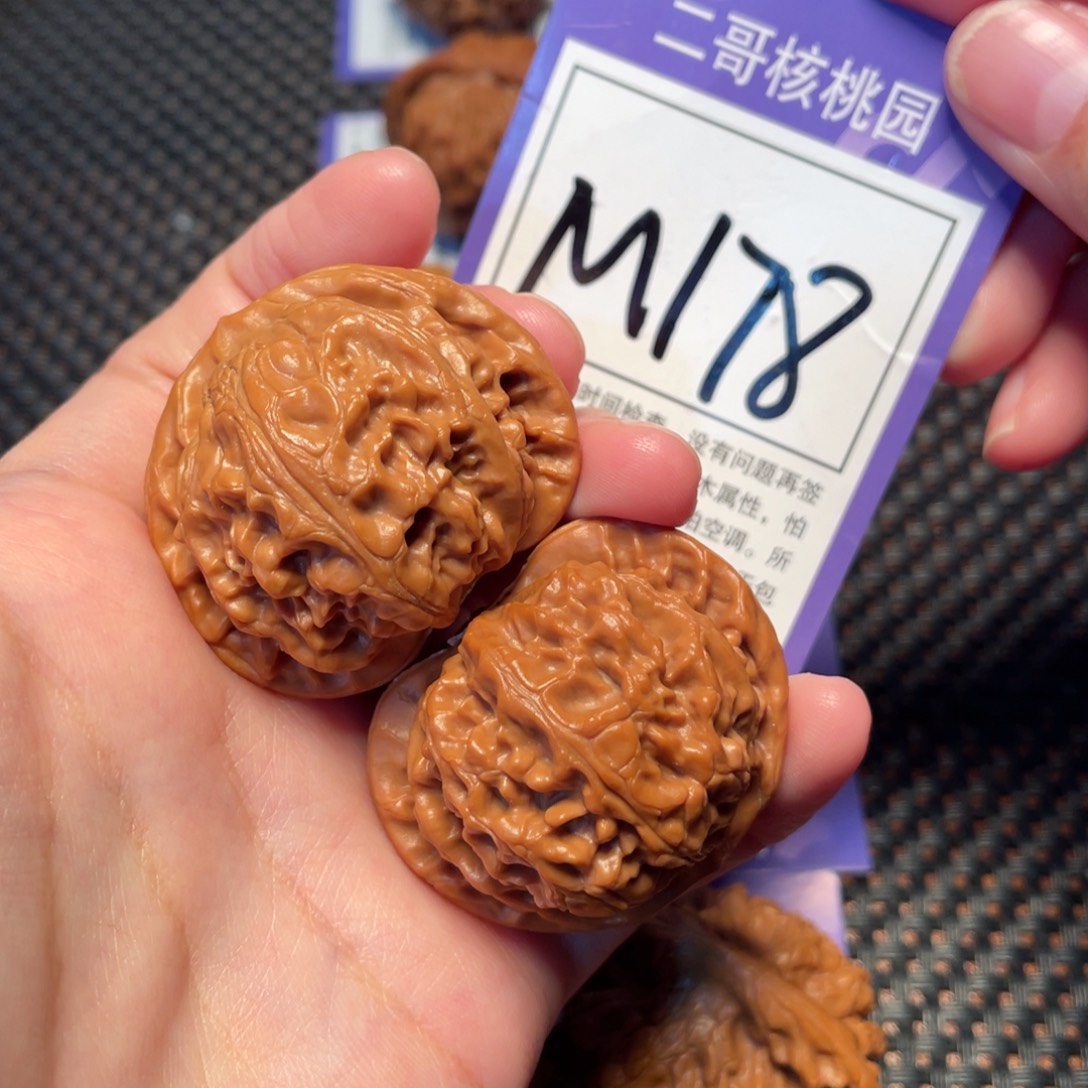 桃核把件M178号宫灯41