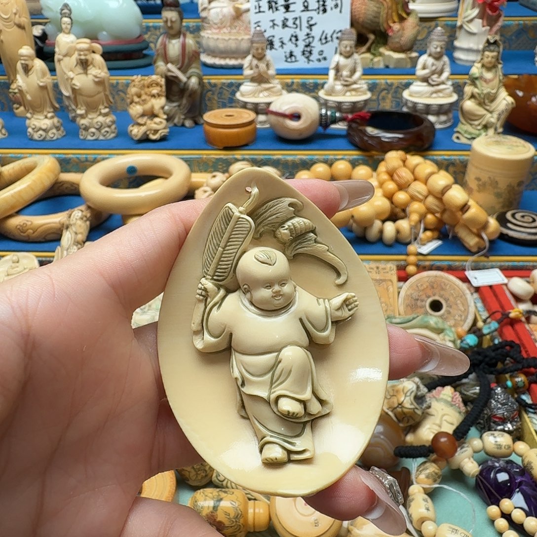 小***头猛犸象牙吊坠2222222222222