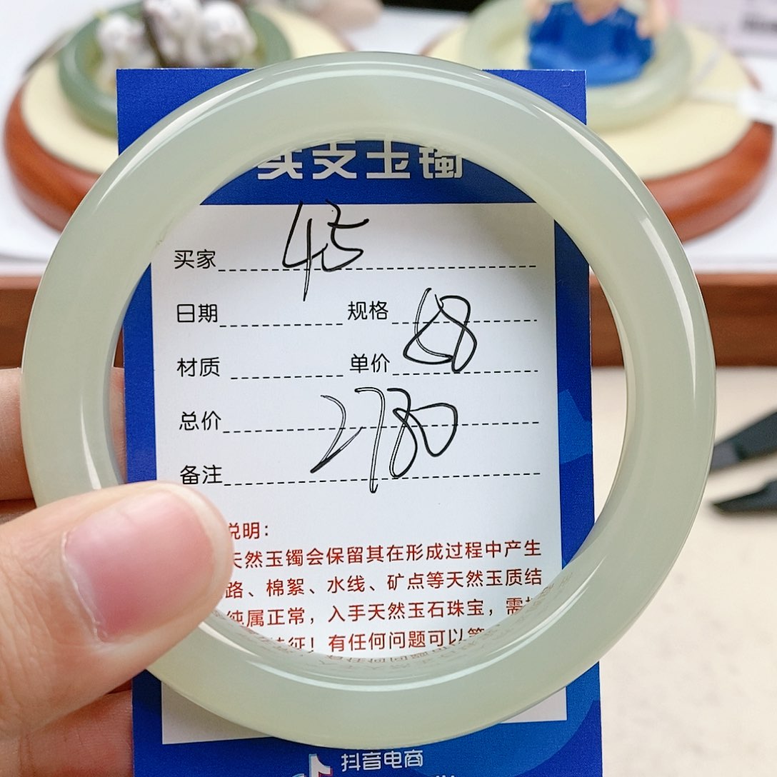 和田玉手镯未镶嵌