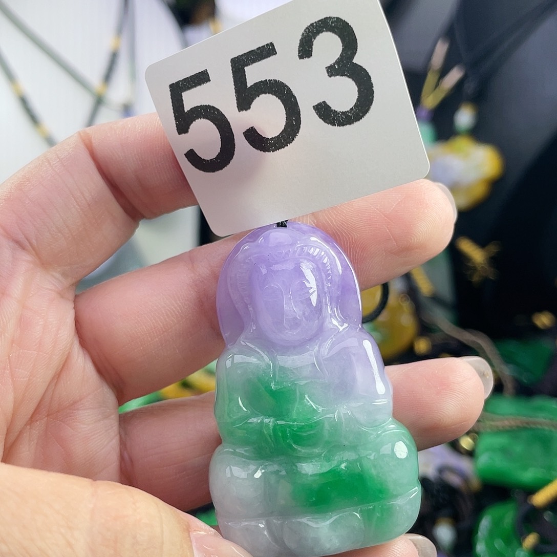 翡翠未镶嵌吊坠(赠链)