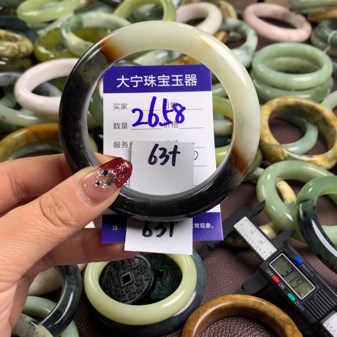 蛇纹石玉手镯未镶嵌2658