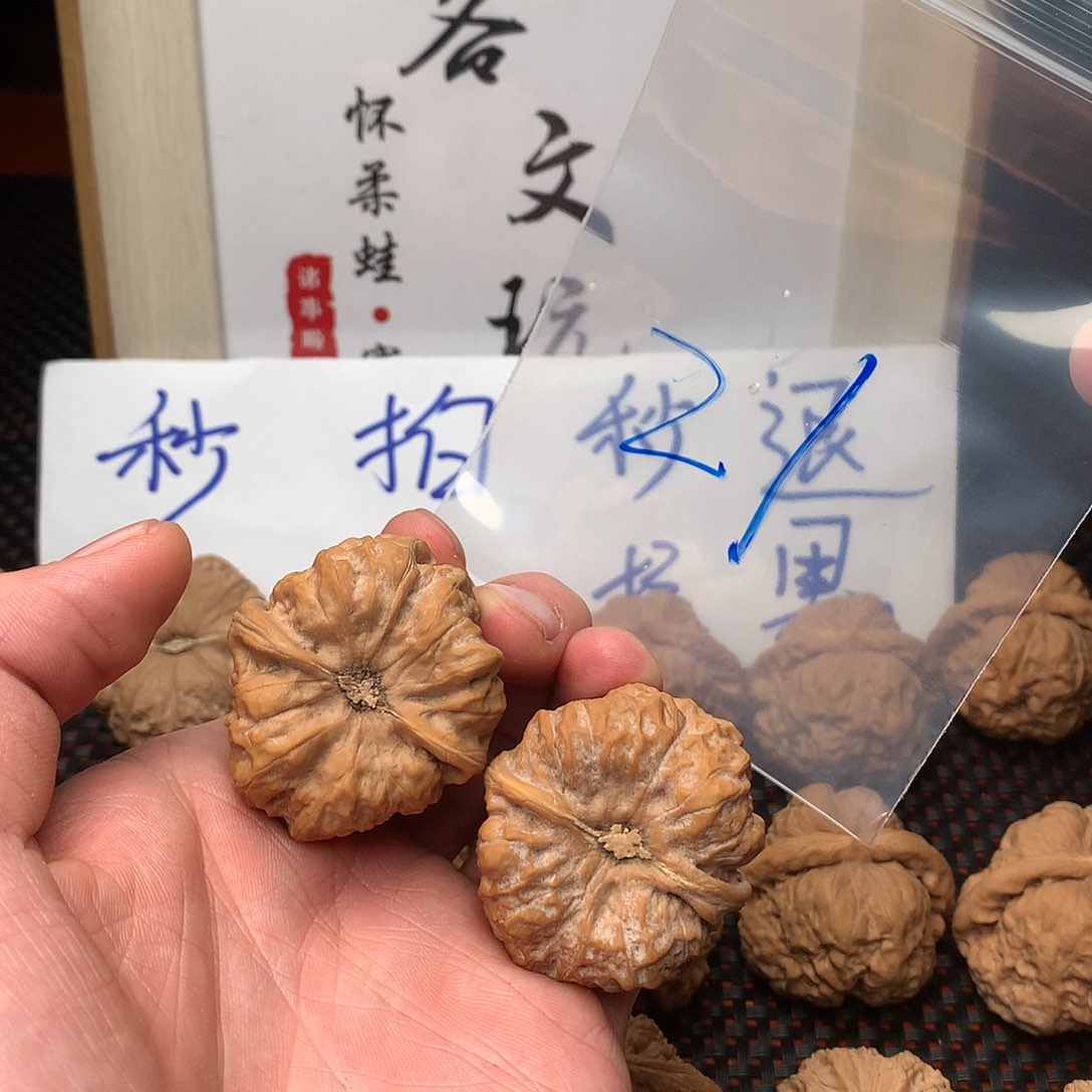 文玩核桃把件八方客文玩玩1111111