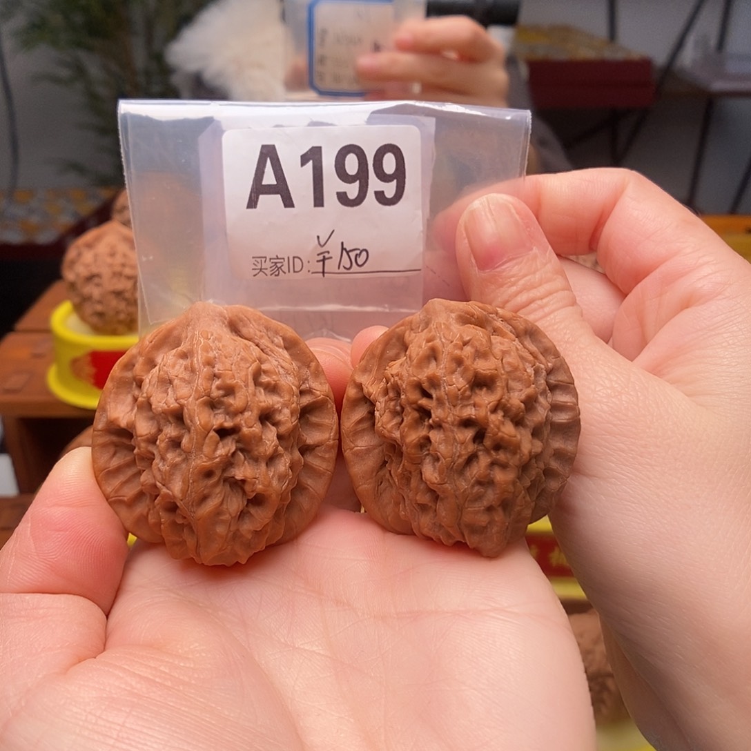 吊坠文玩核桃马老四39